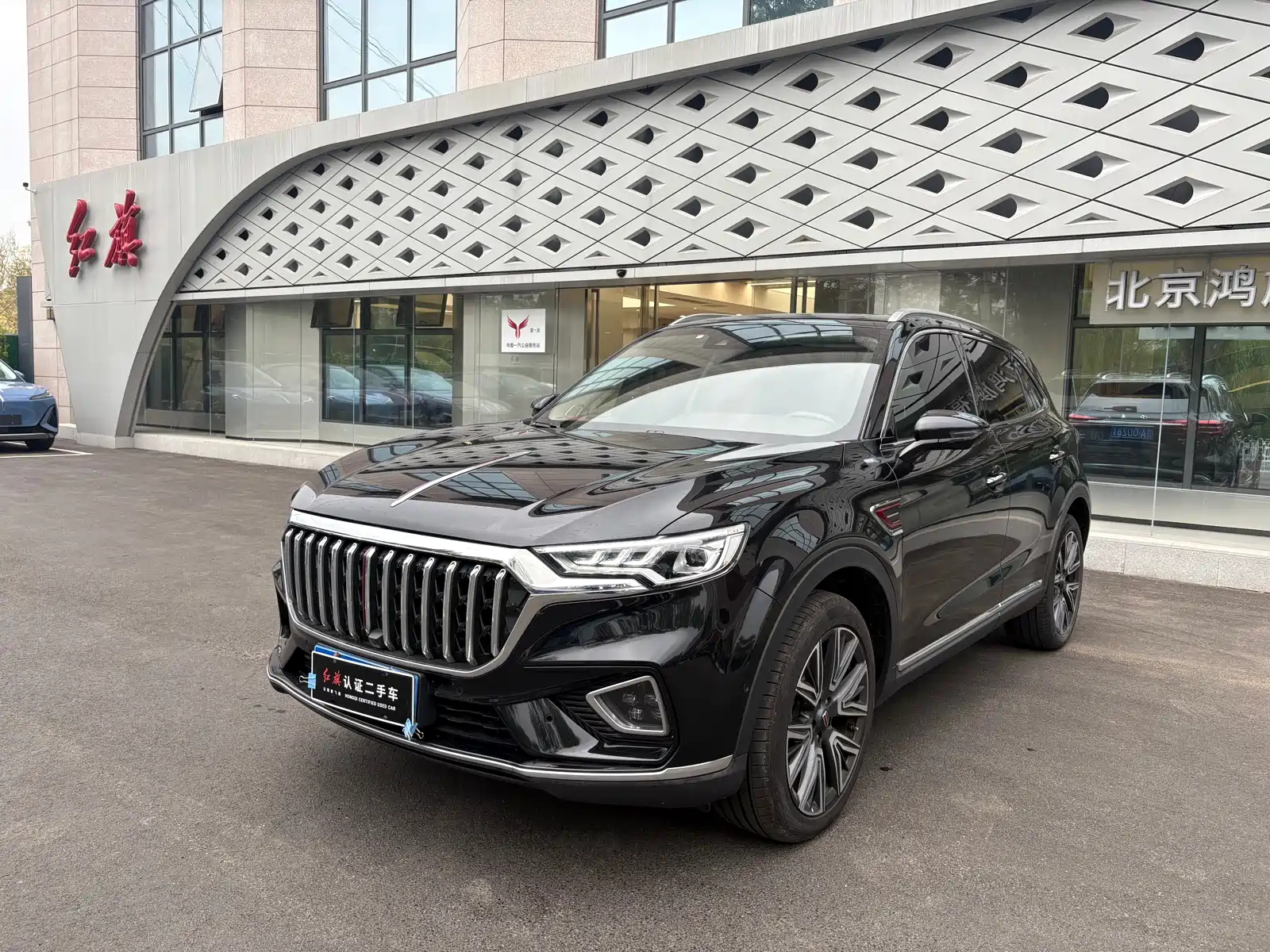 HONGQI HS5