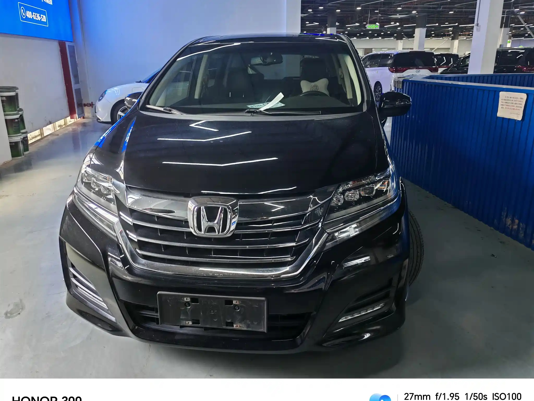 HONDA ALISON 2016
