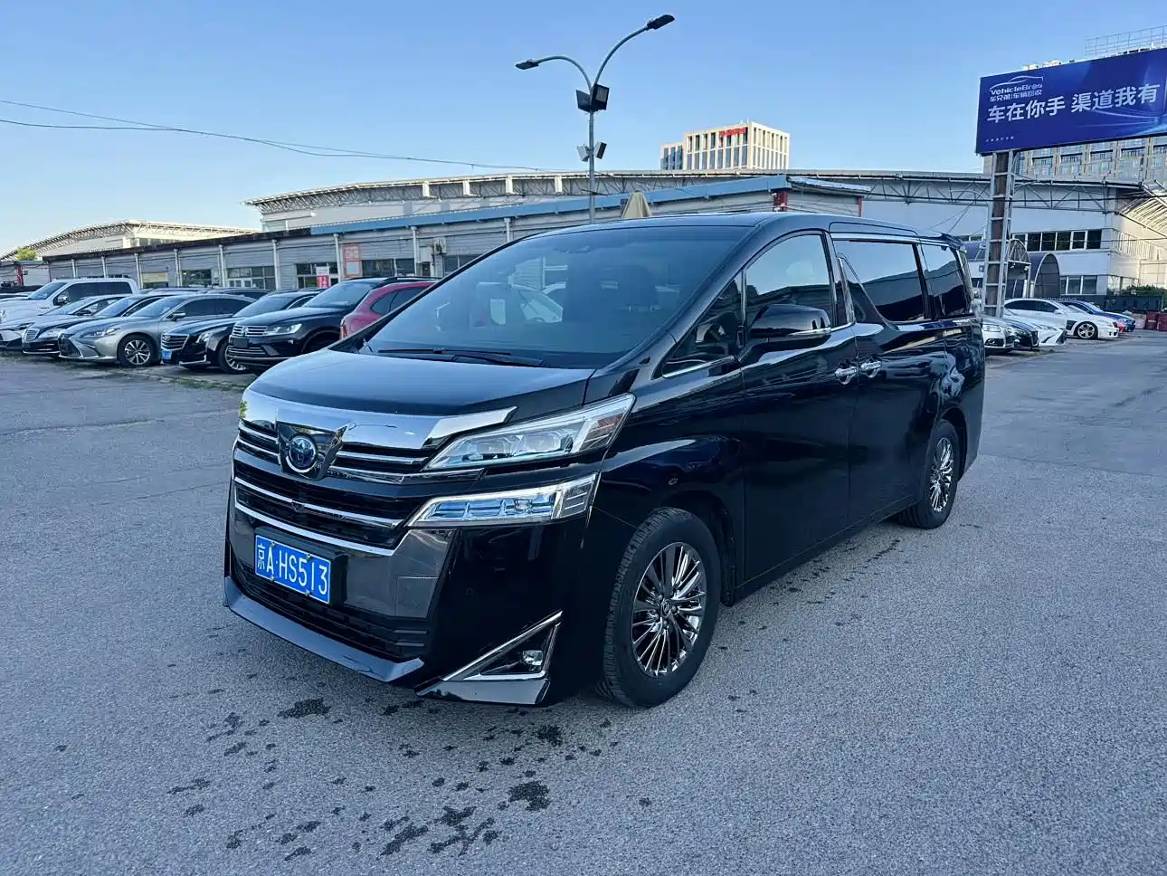 TOYOTA VELLFIRE 2020