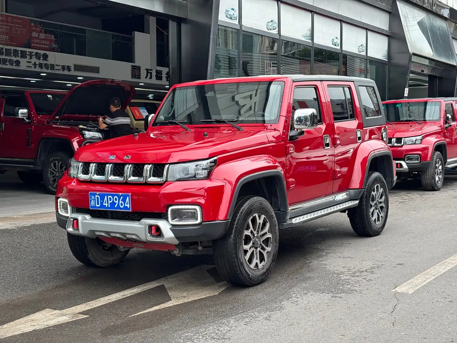 BAIC BJ40 2020