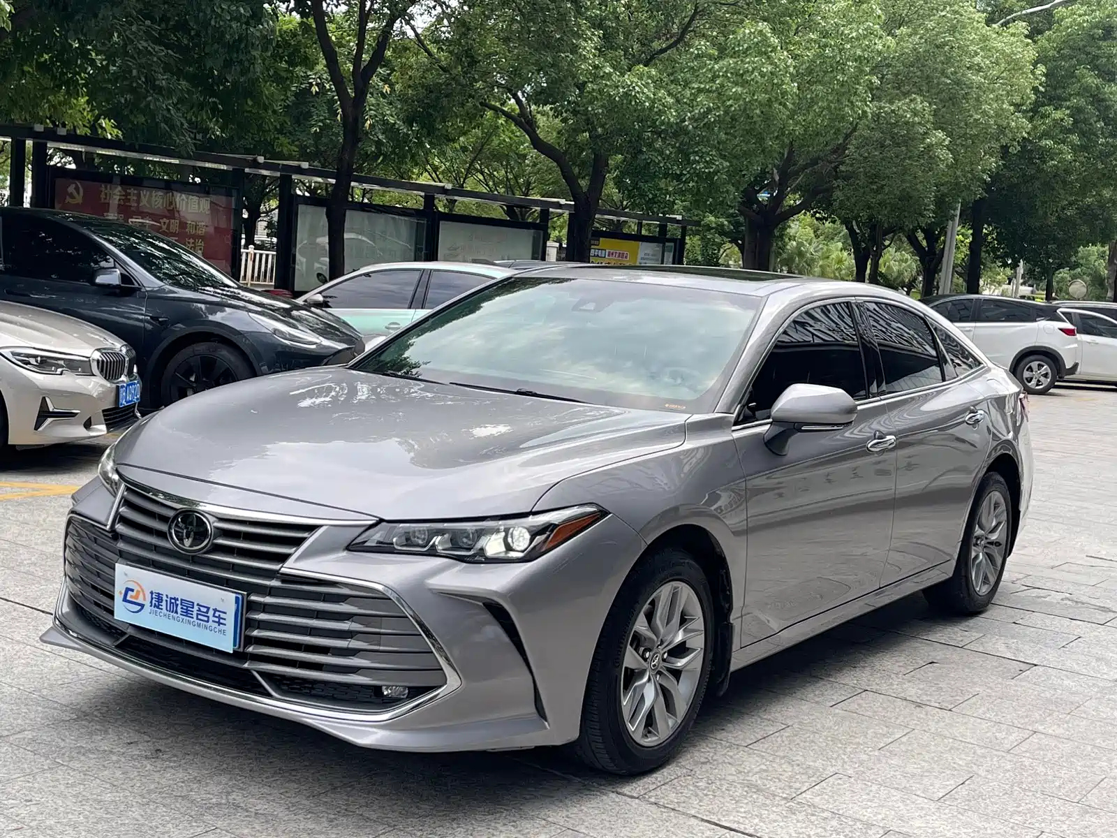 TOYOTA AVALON 2019