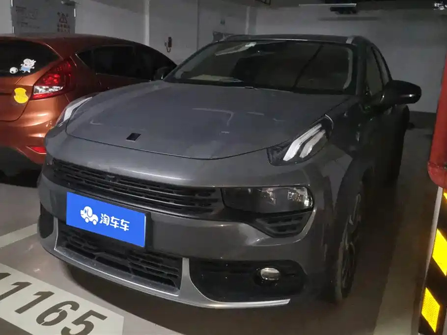 LYNK 02 2018