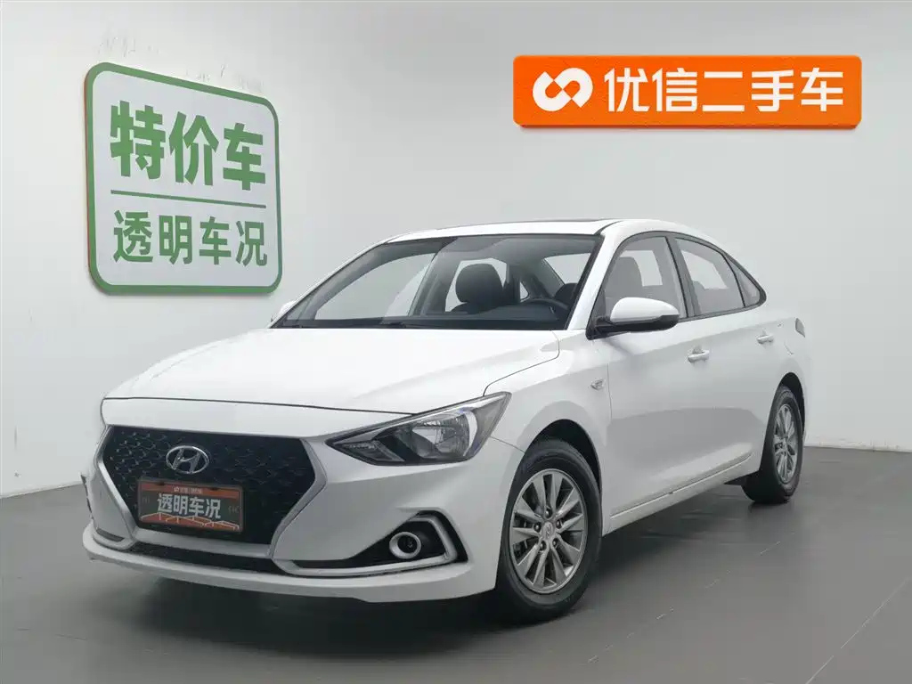 HYUNDAI CELESTA 2017