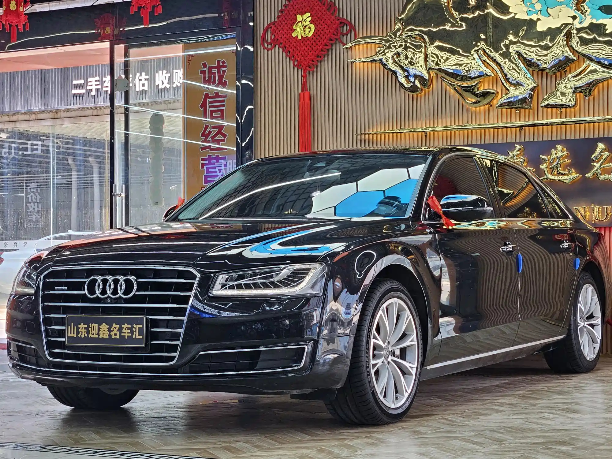 AUDI A8 2016