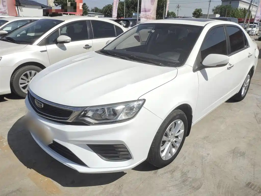 GEELY AUTO VISION 2020