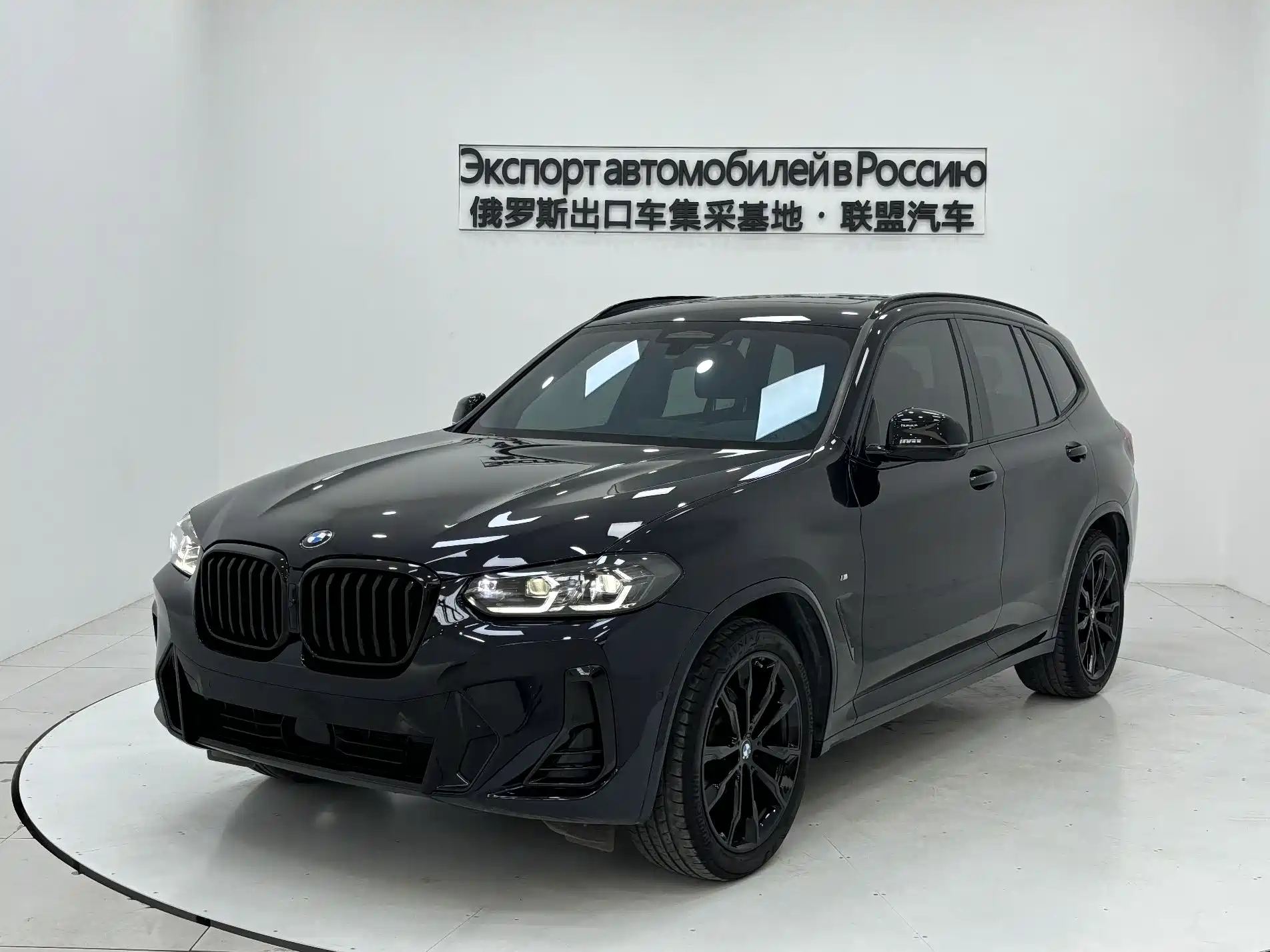 BMW X3 2022