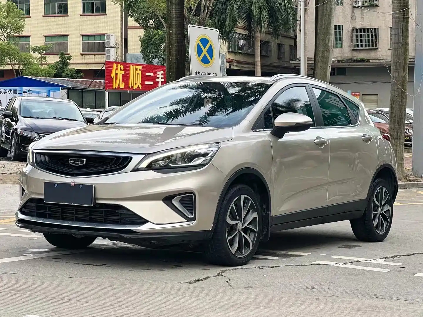 GEELY AUTO EMGRAND GS 2020