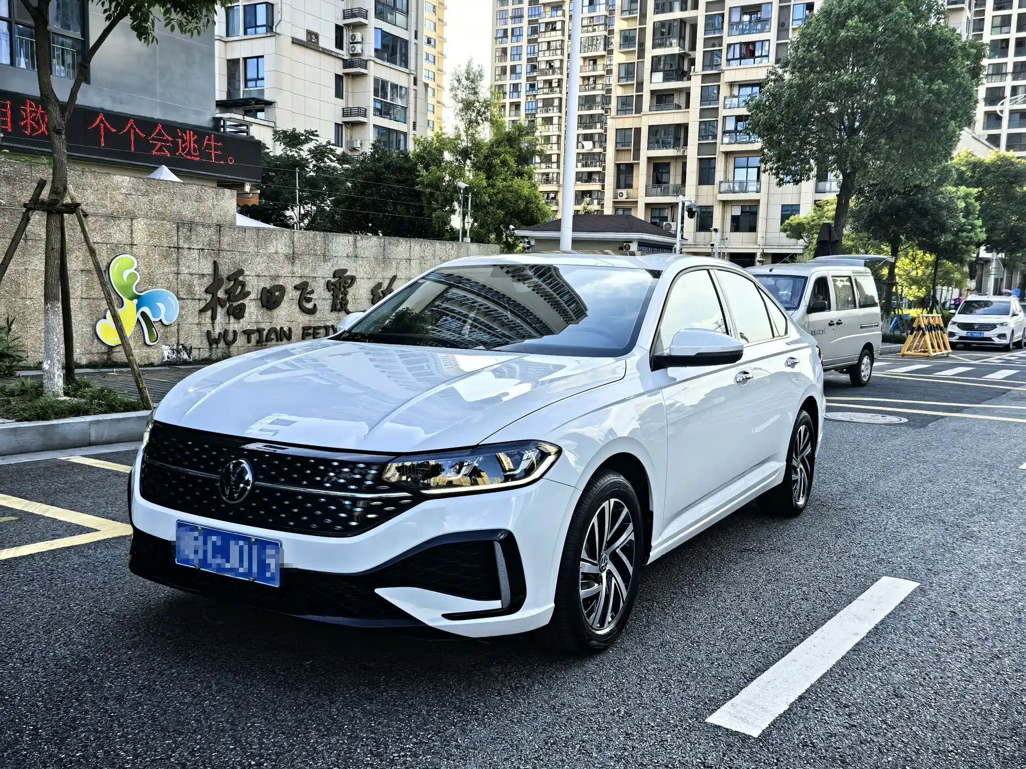 VOLKSWAGEN LAVIDA 2023