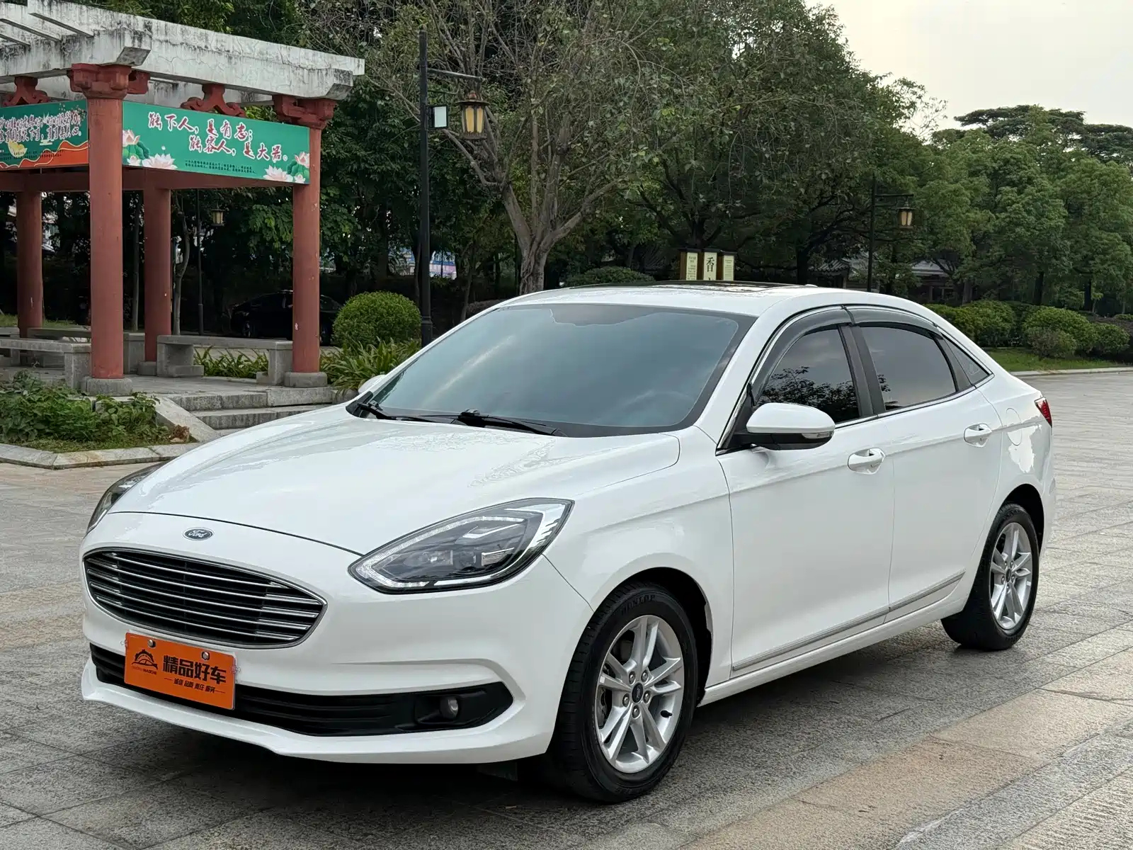 FORD ESCORT 2019