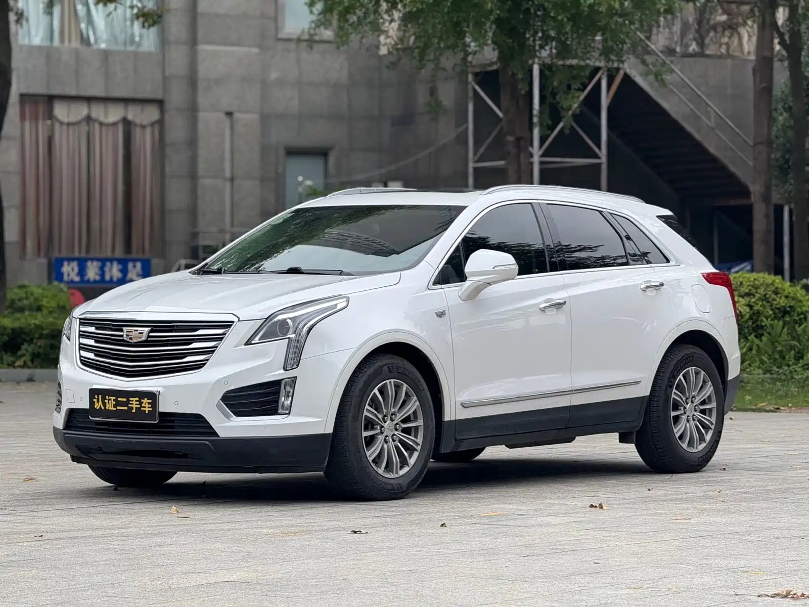 CADILLAC XT5 2018