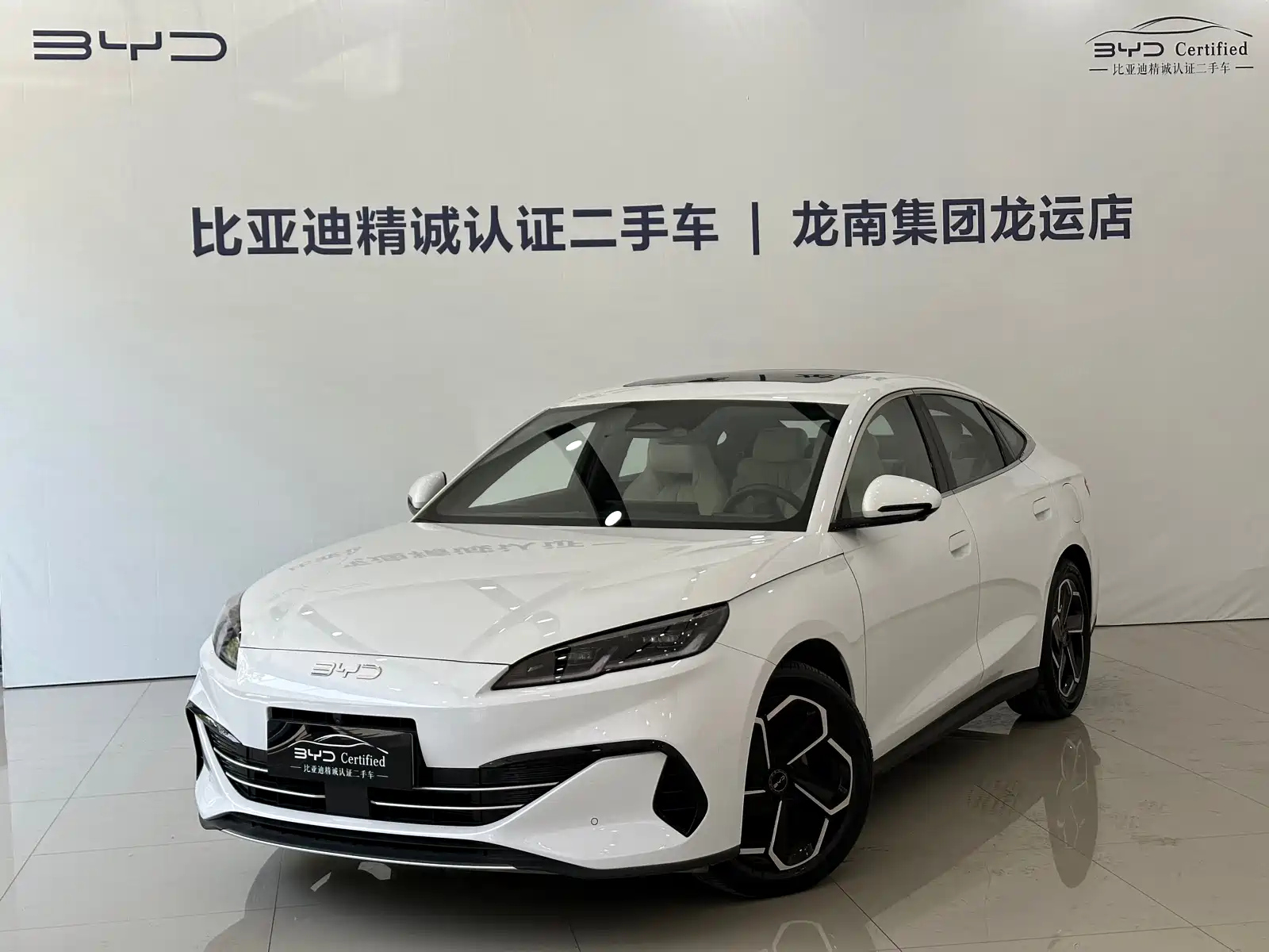 BYD SEAL 06 DM-I 2024