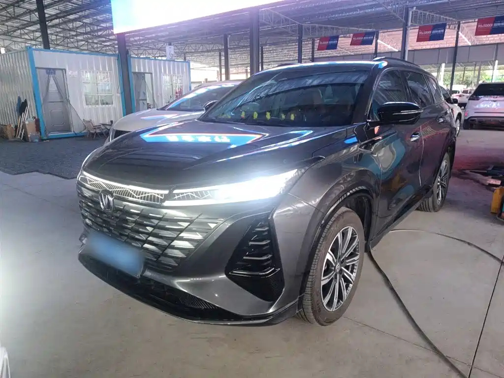 CHANGAN CS75 PLUS 2024