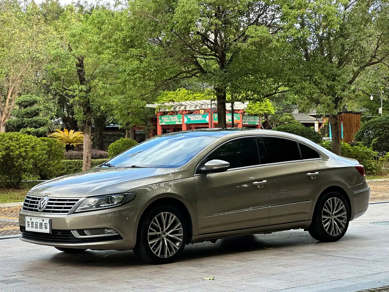 VOLKSWAGEN FAW - VOLKSWAGEN CC