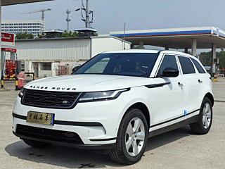 Заказать LAND ROVER RANGE ROVER VESSEL