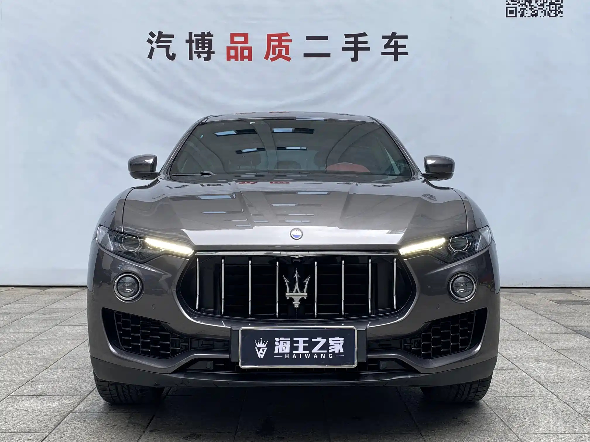 MASERATI LEVANTE 2018