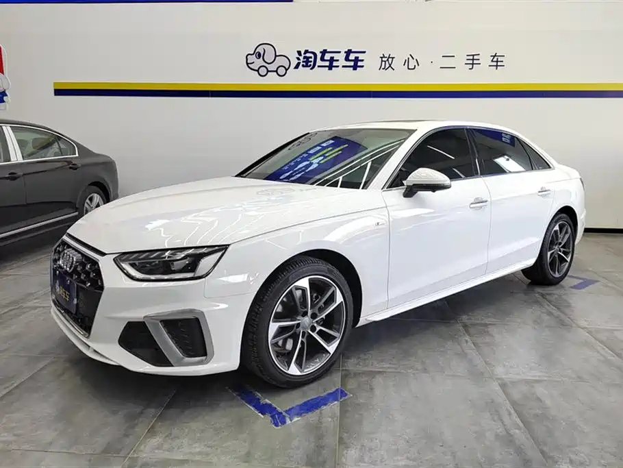 AUDI A4L 2022
