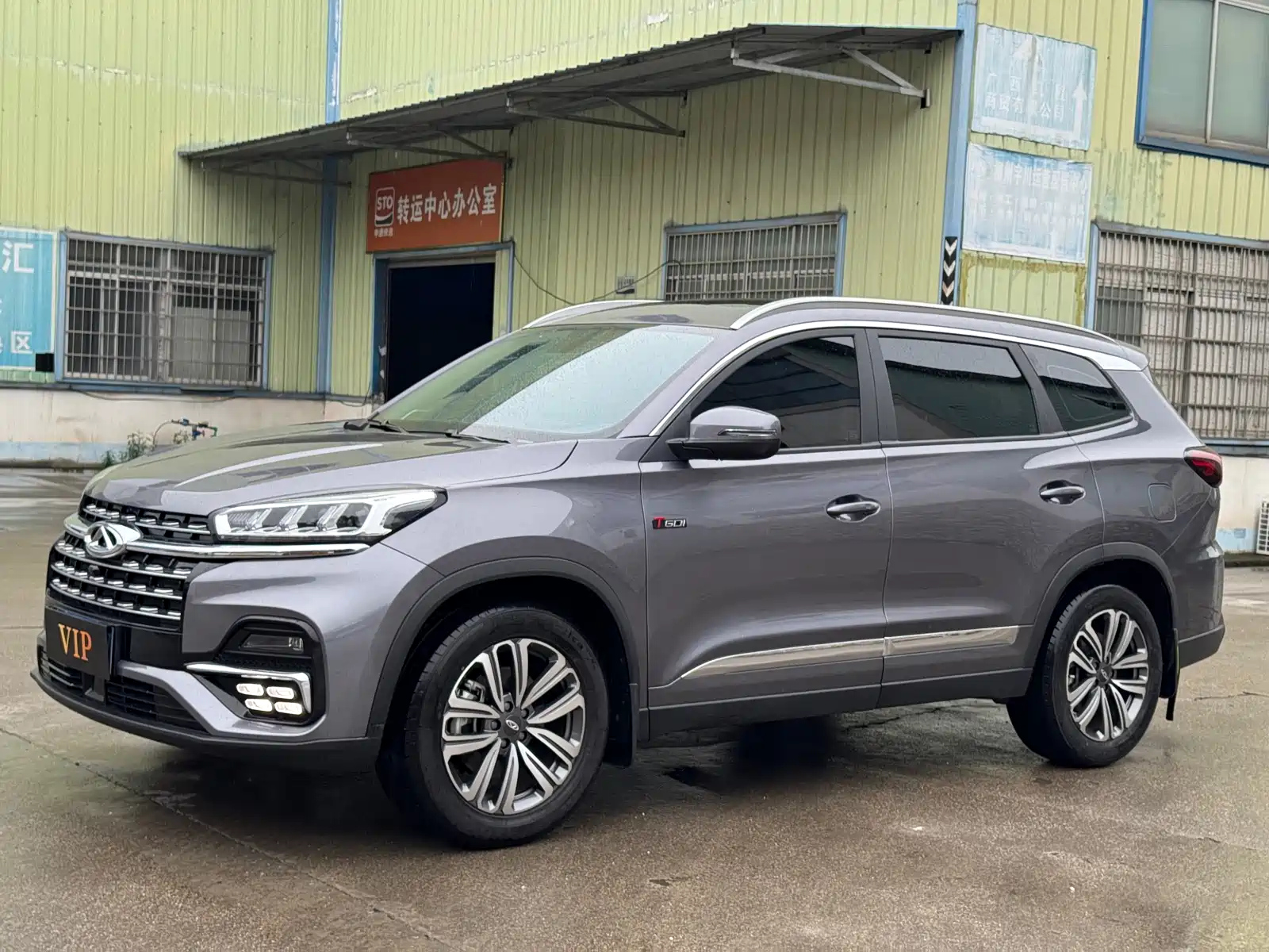 CHERY TIGGO 8 2021