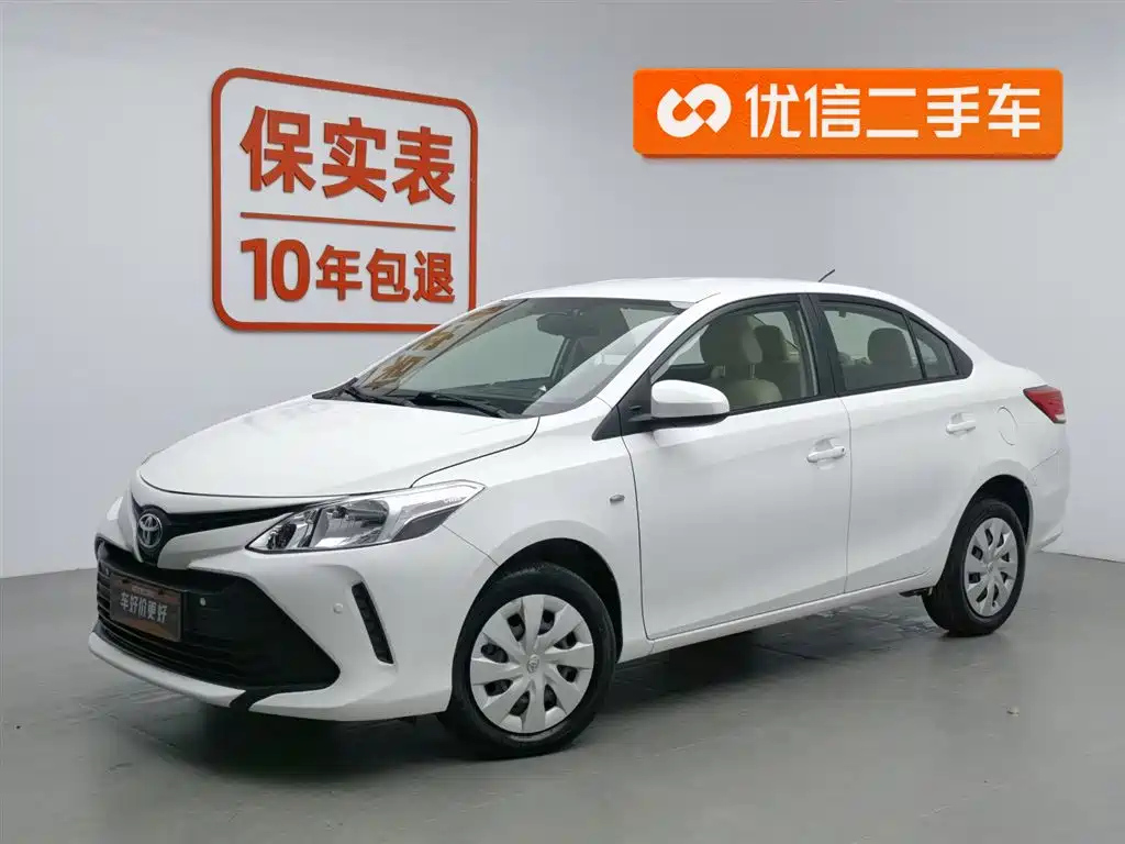 TOYOTA VIOS 2017