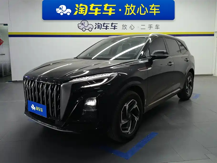 HONGQI HS3