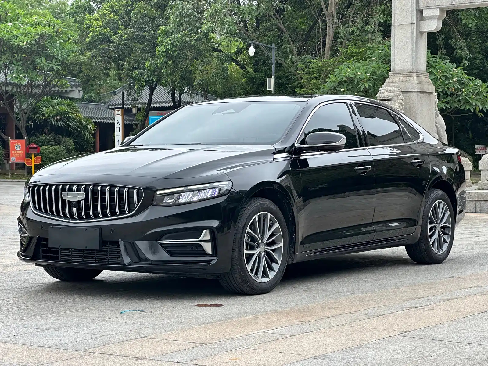 GEELY AUTO PREFACE 2025