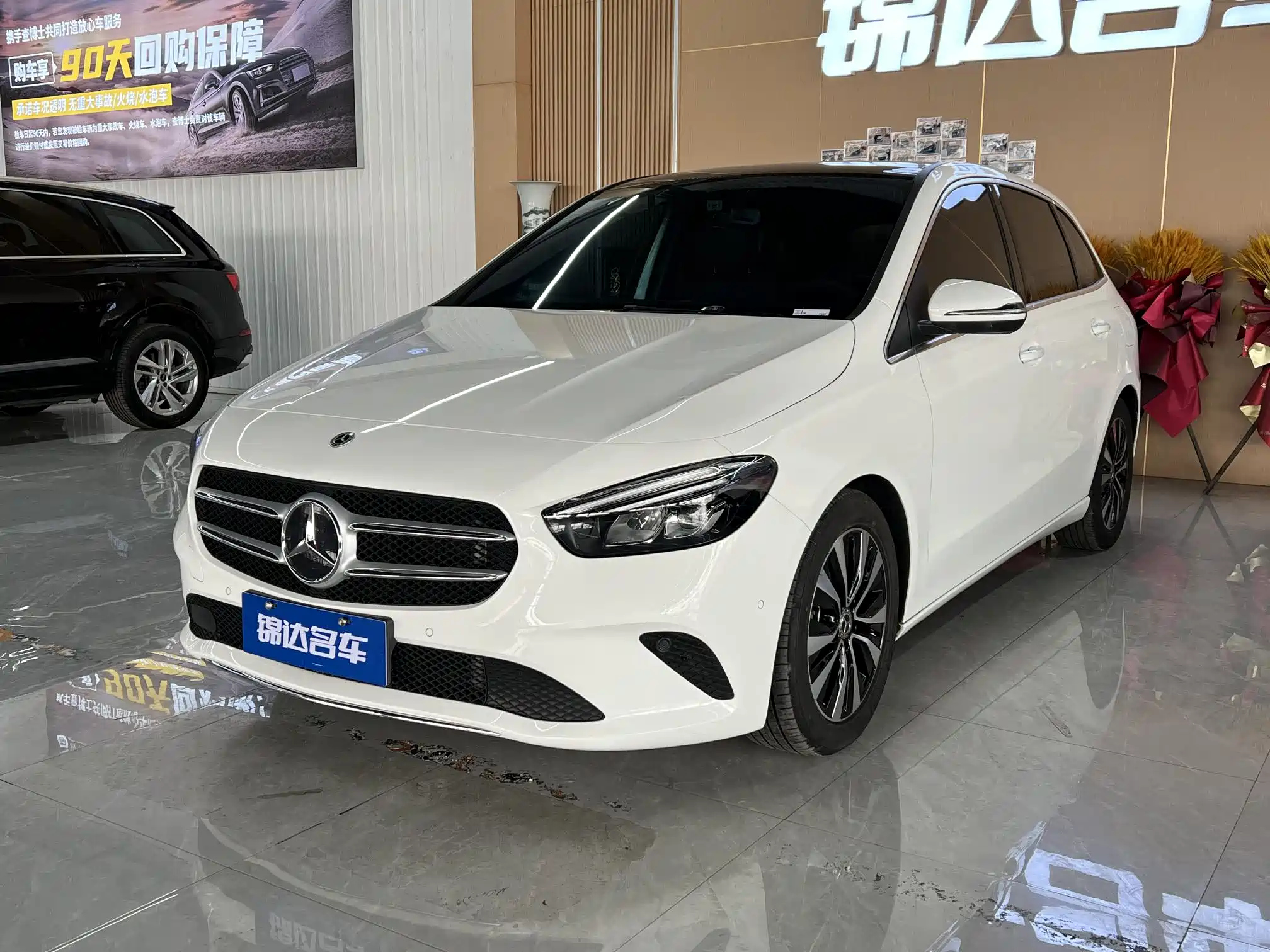 MERCEDES BENZ B-CLASS