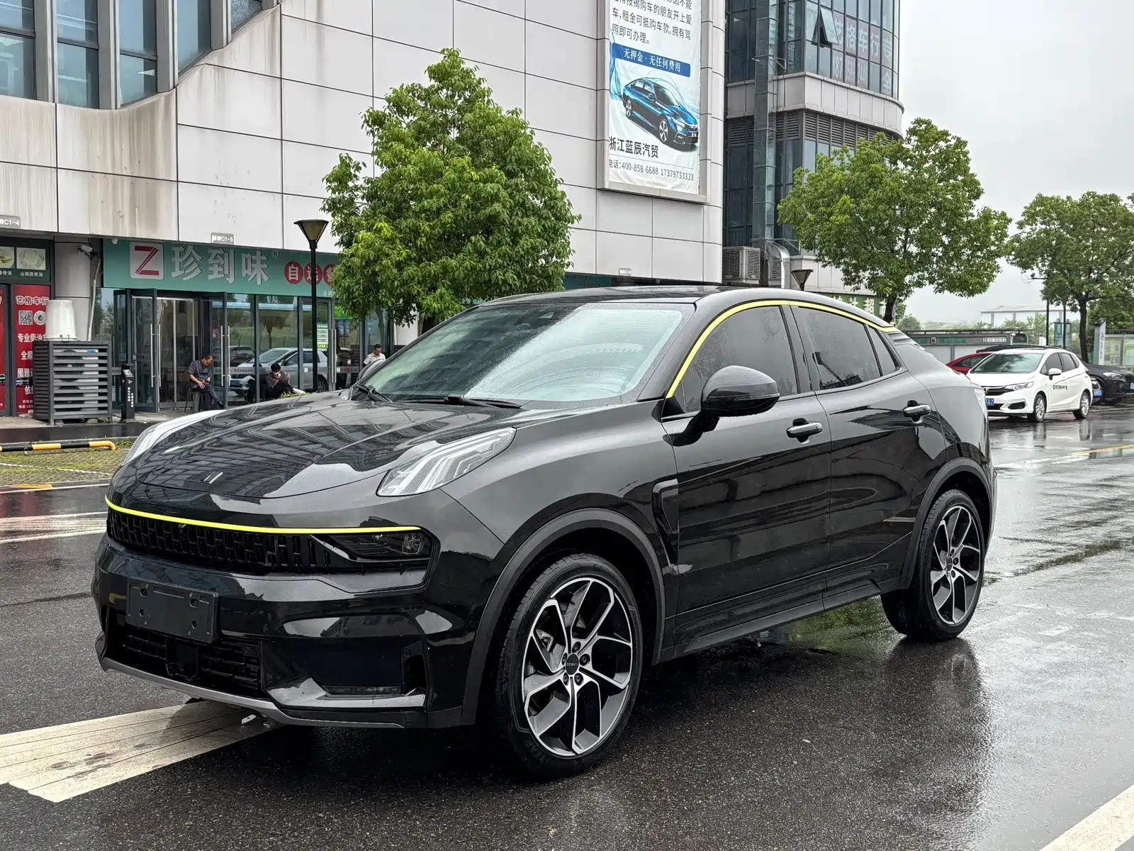LYNK 05 2020