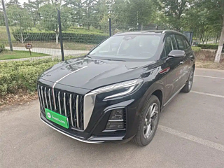 Купить
