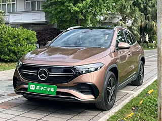 Купить