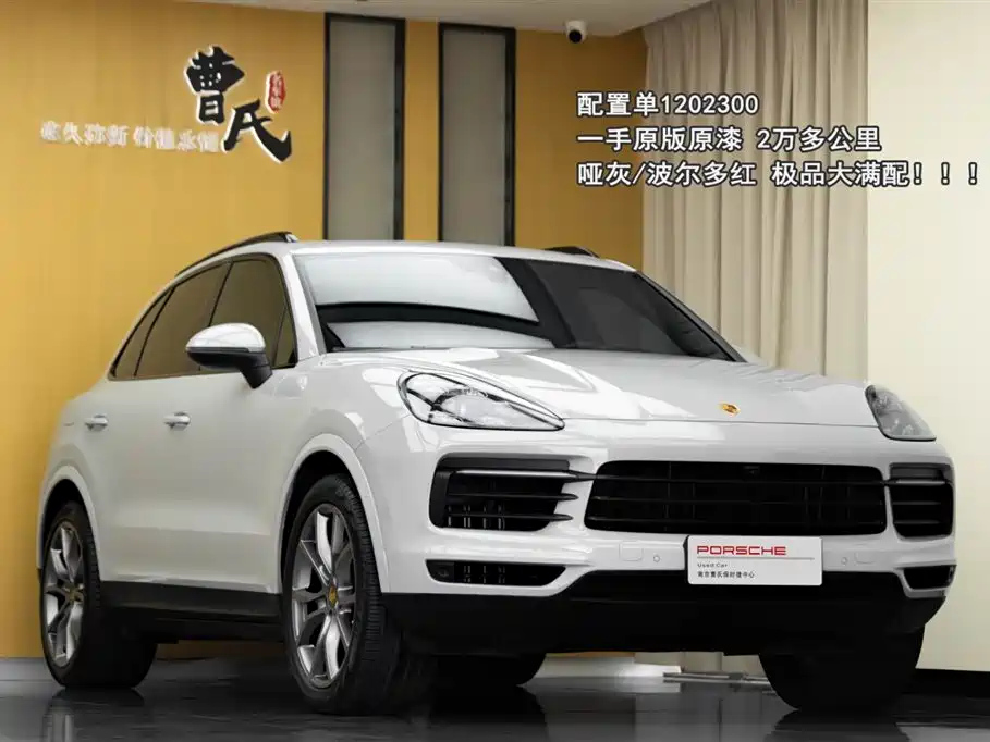 PORSCHE CAYENNE 2019