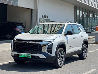 Заказать CHEVROLET EXPLORER PLUS
