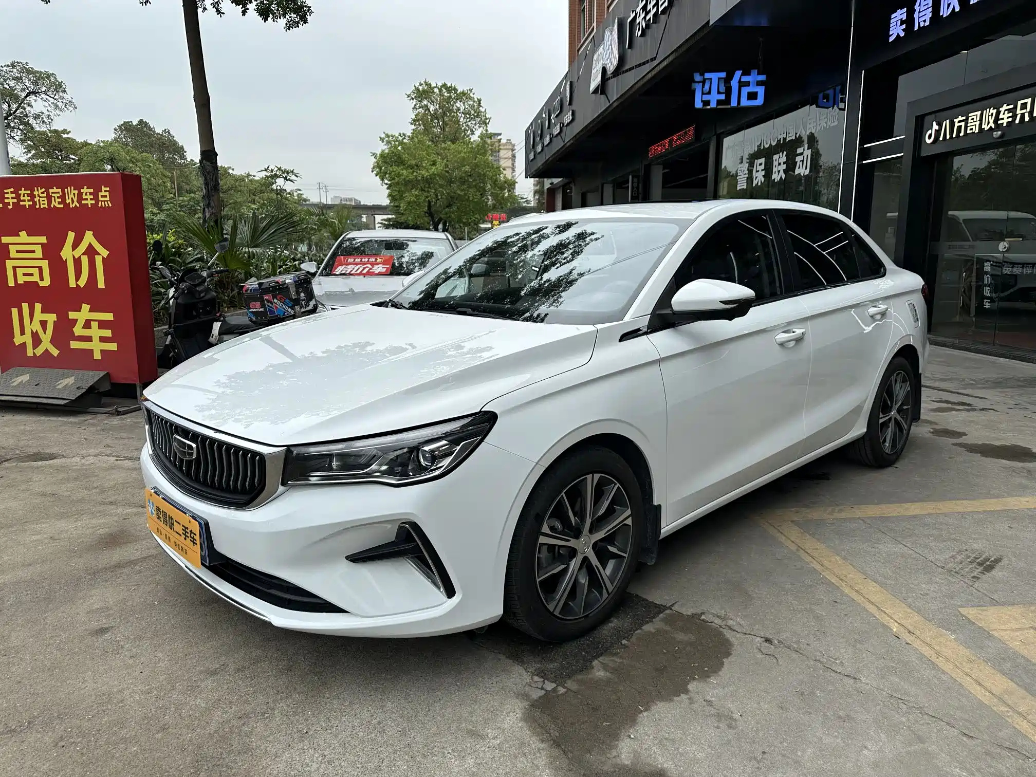 GEELY AUTO EMGRAND 2023