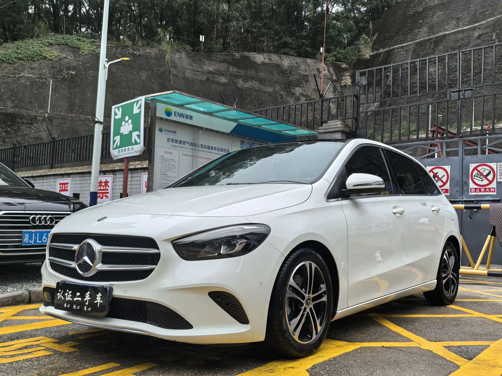 MERCEDES BENZ B-CLASS 2020