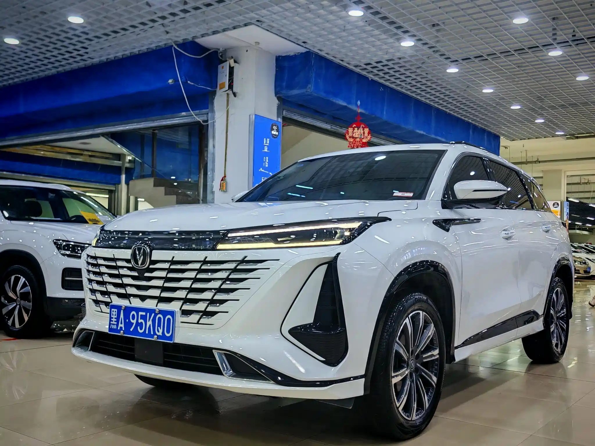 CHANGAN CS75 PLUS