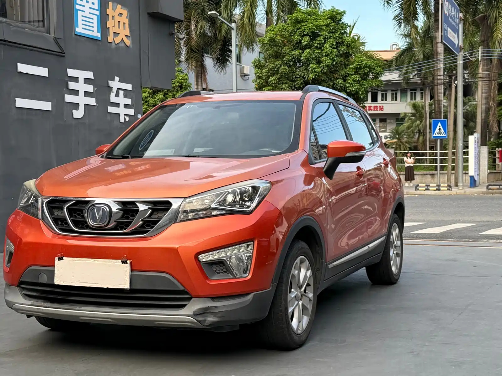 CHANGAN CS15 2016