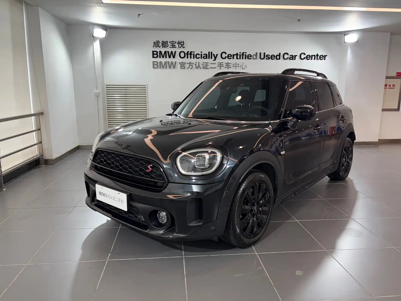 MINI COUNTRYMAN 2022