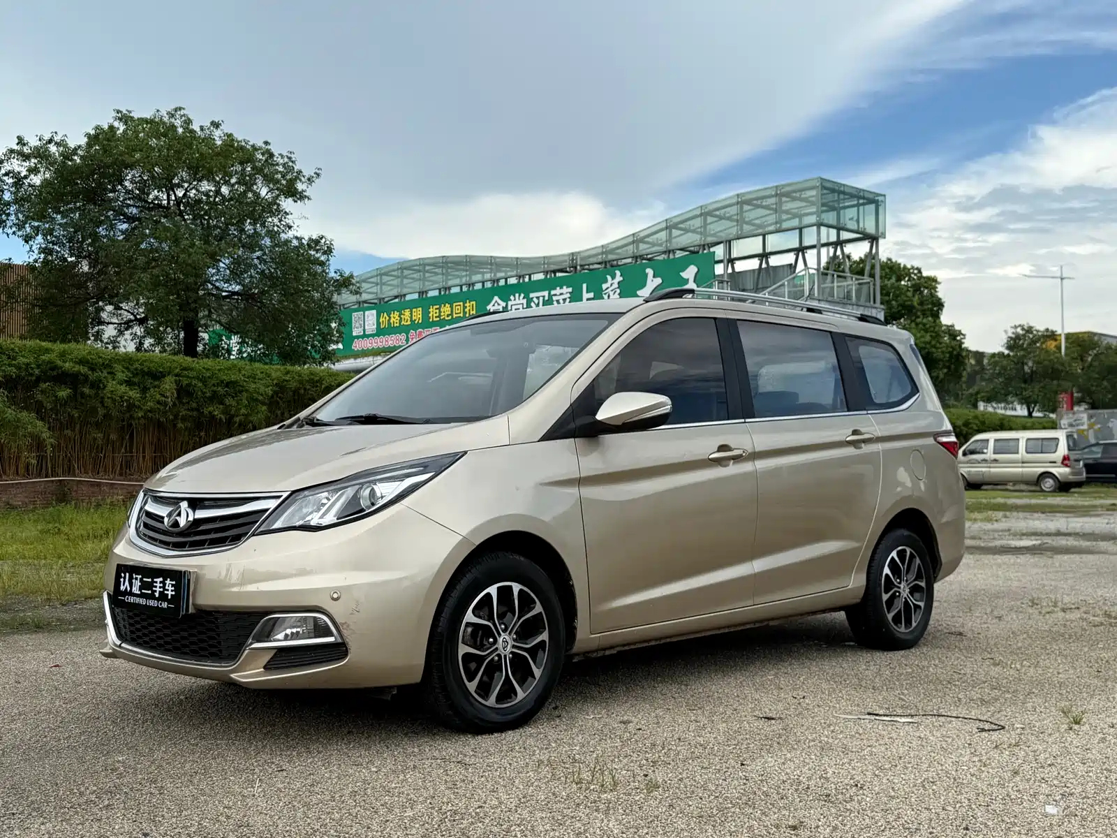 CHANGAN OSHAN A600 2016