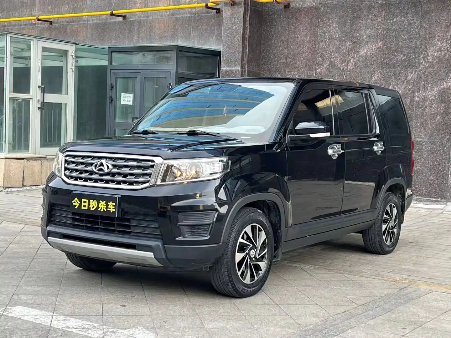 CHANGAN OSHAN X70A 2018