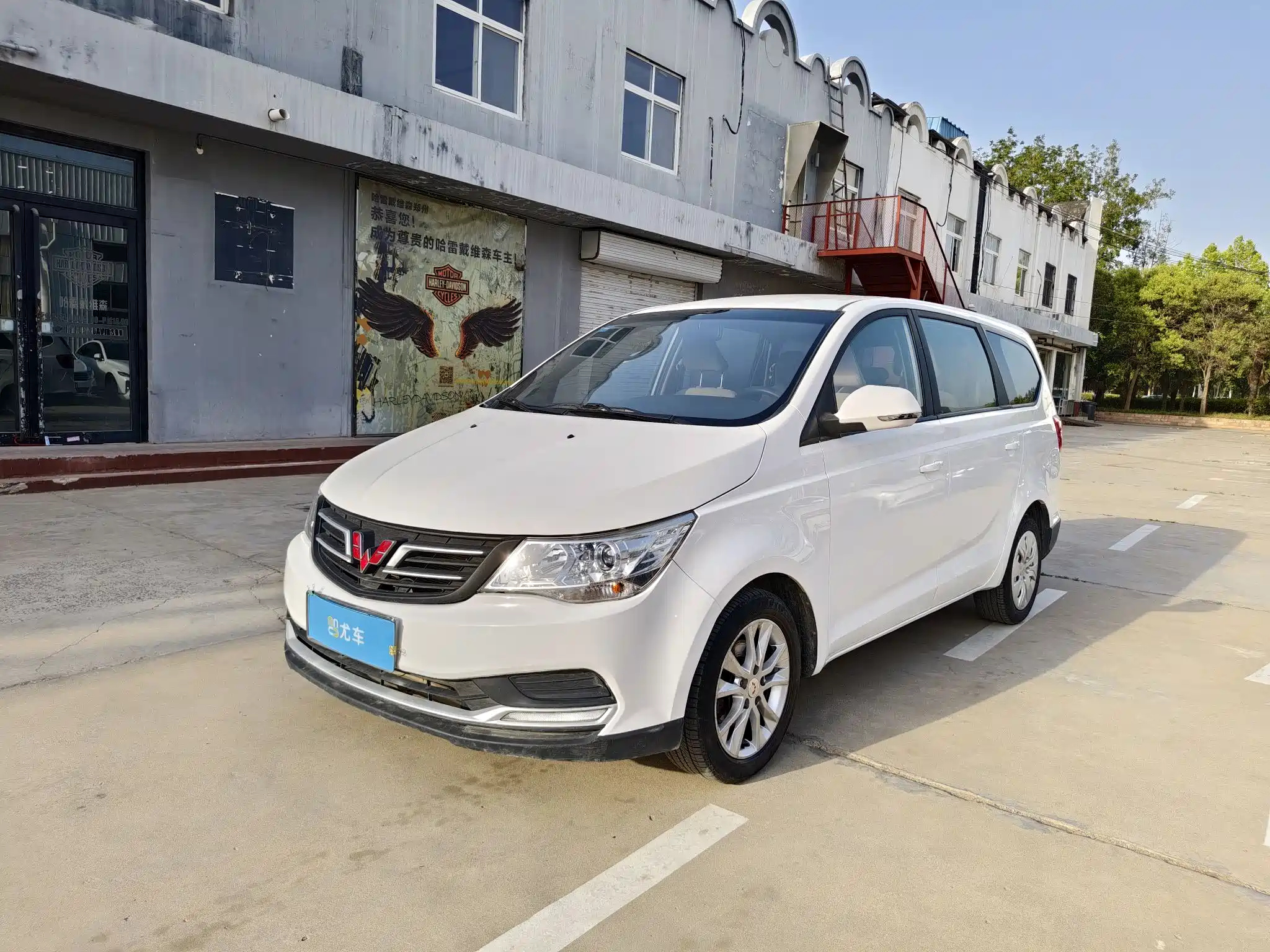 SGMW WULING 730 2020