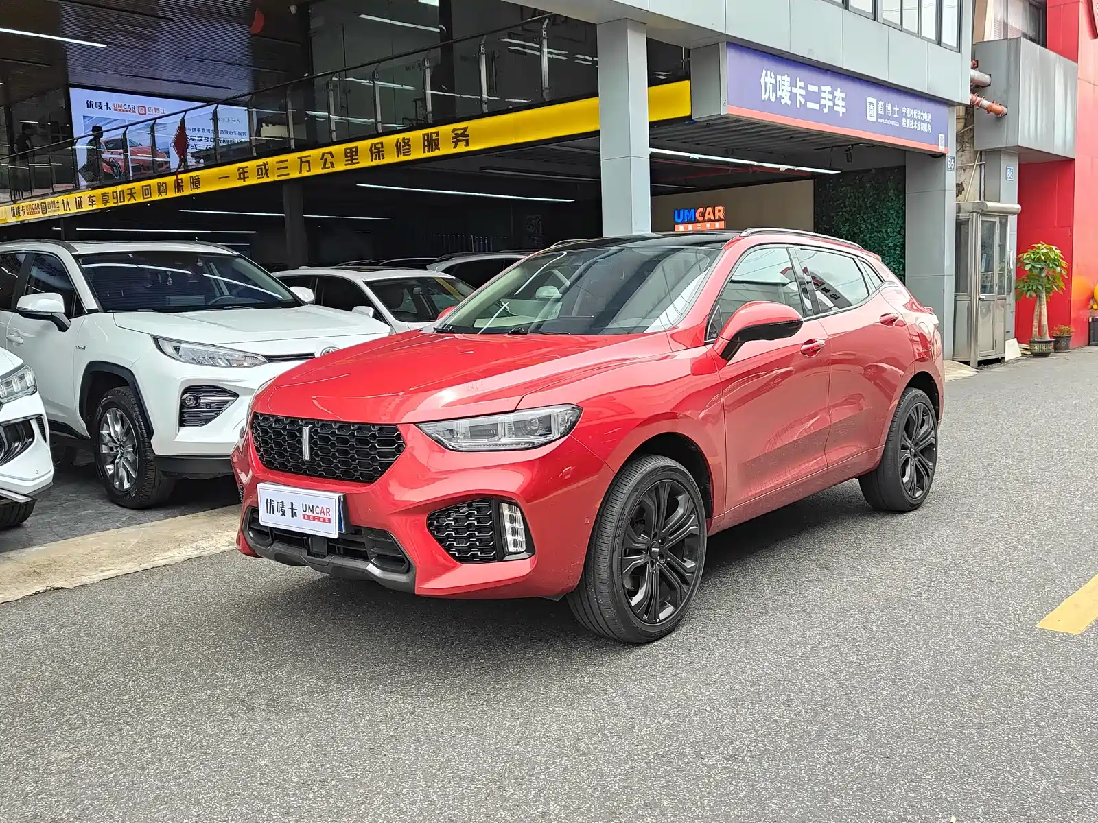 WEY VV5 2017