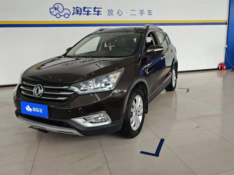 DONGFENG AEOLUS AX7 2015