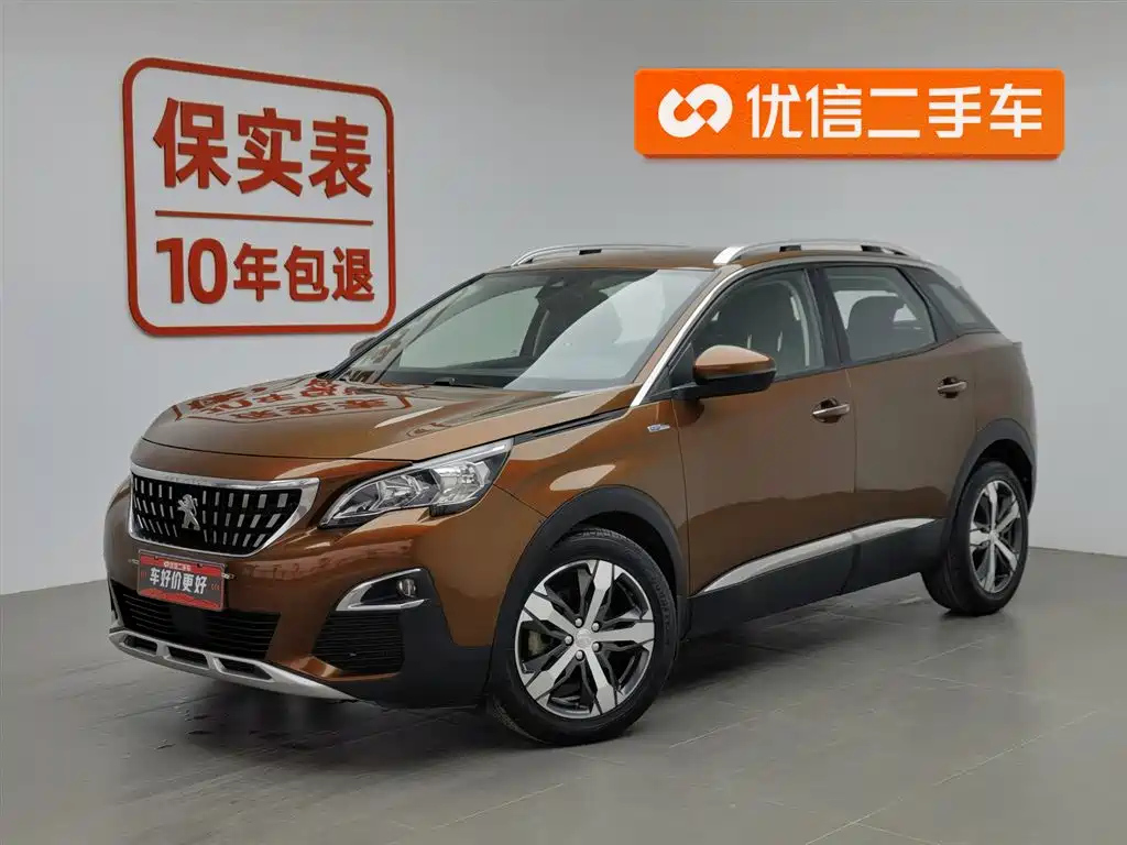 PEUGEOT 4008 2017