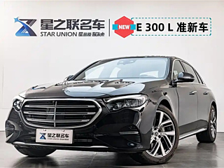 Заказать MERCEDES BENZ E-CLASS