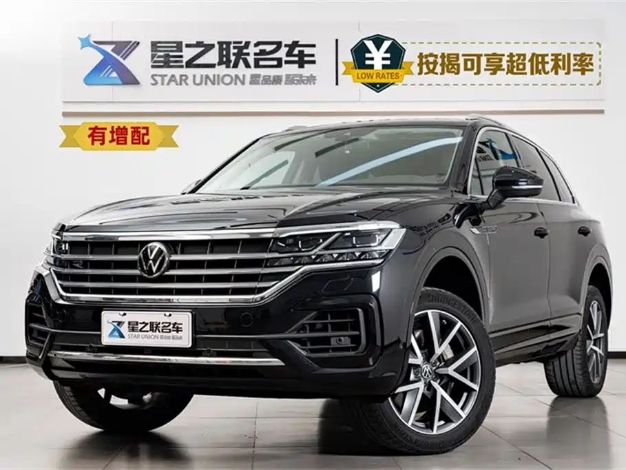 VOLKSWAGEN TOUAREG 2022