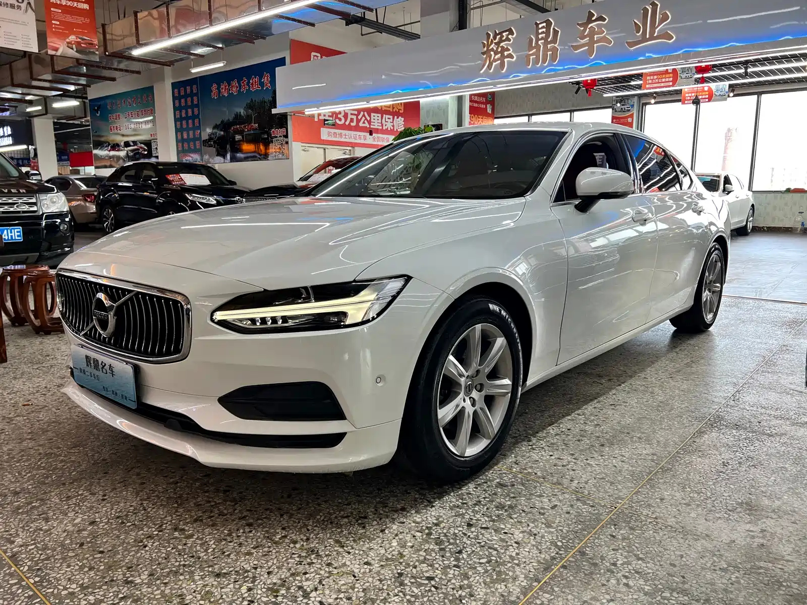 VOLVO S90 2018