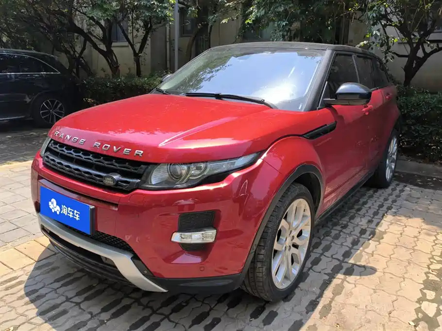 LAND ROVER RANGE ROVER AURORA IMPORT 2015