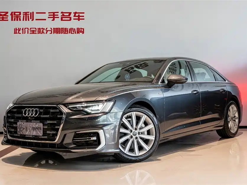 AUDI A6L 2024