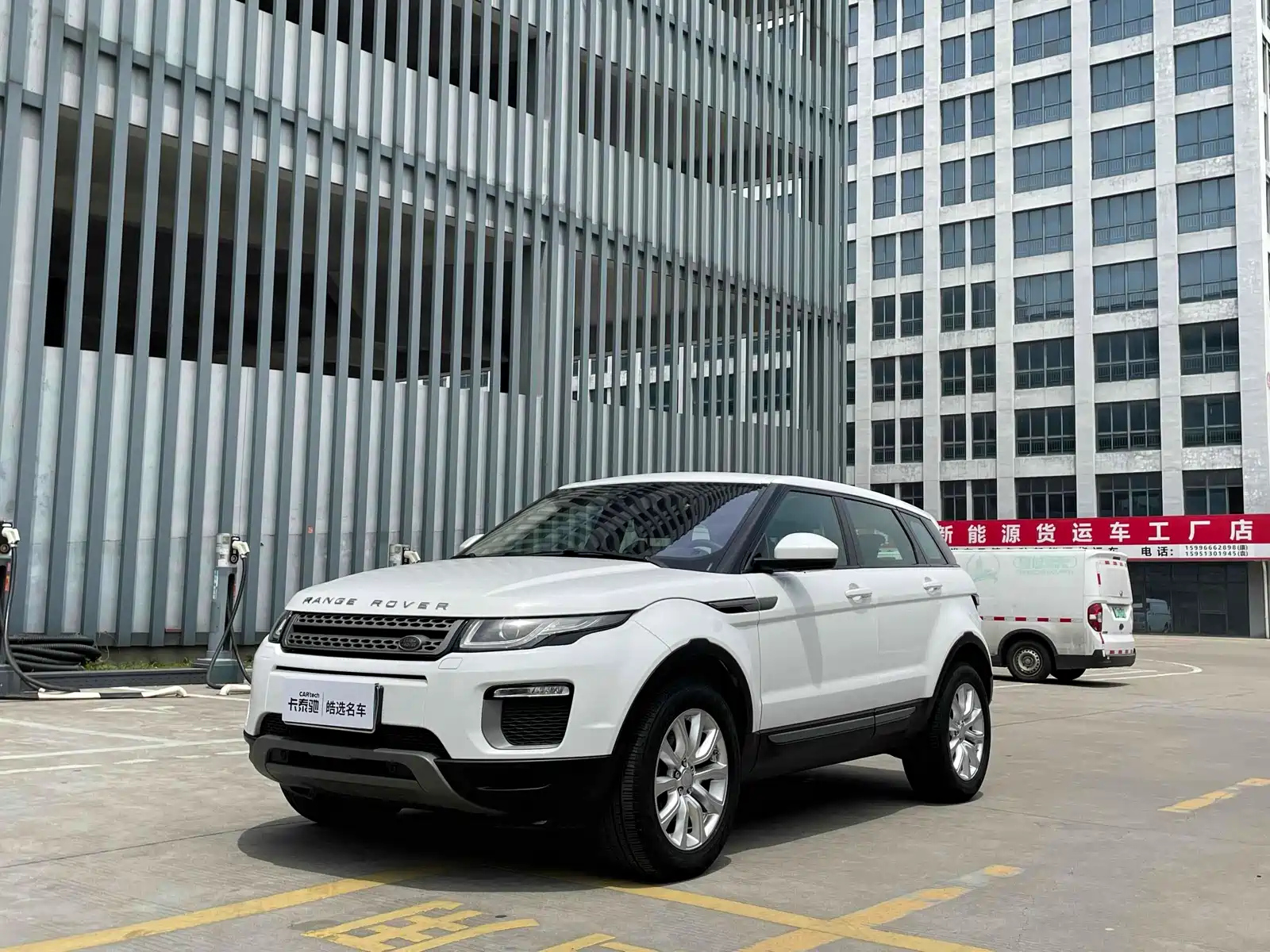 LAND ROVER RANGE ROVER AURORA 2017