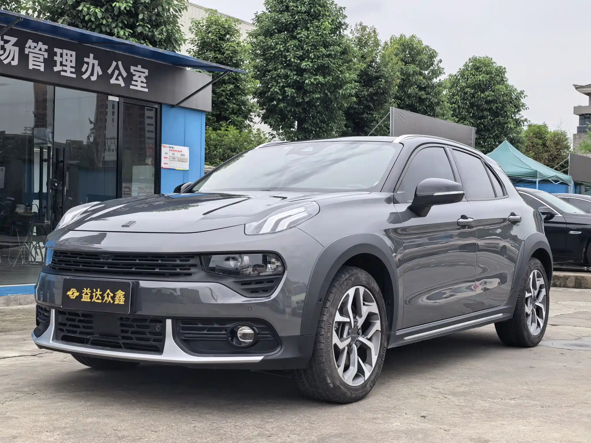 LYNK 02 2018