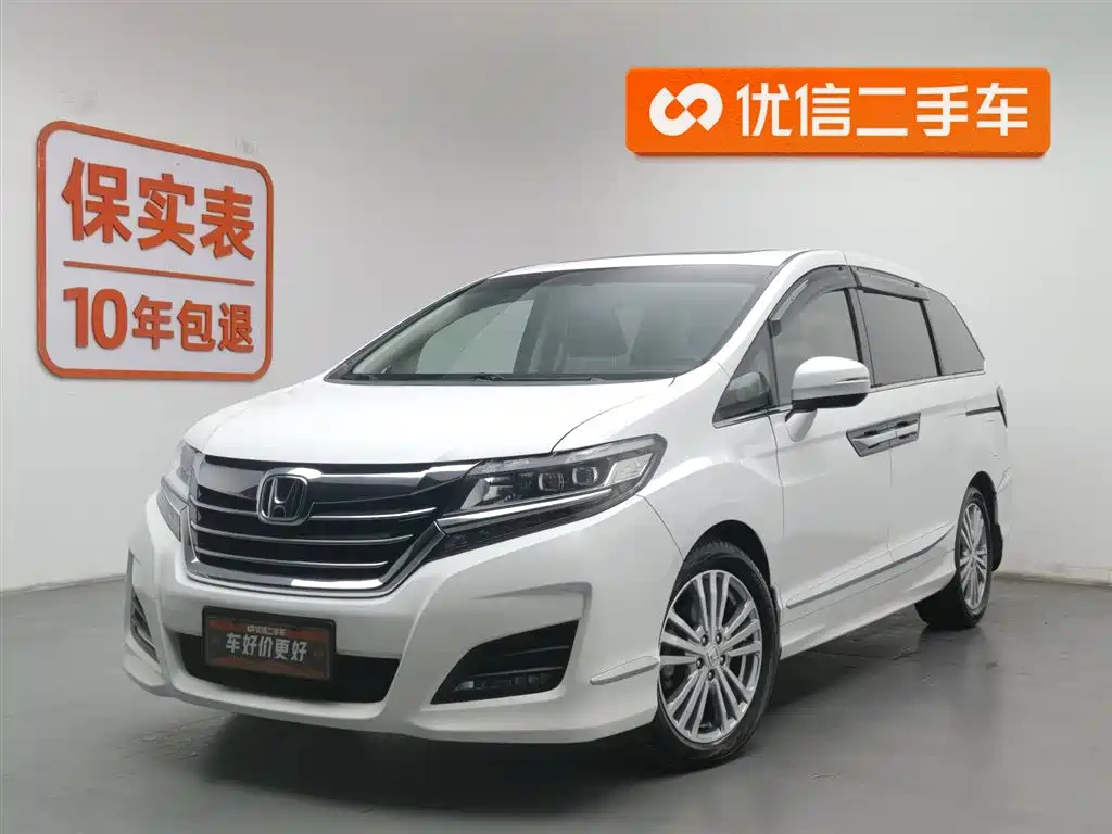 HONDA ALISON 2016