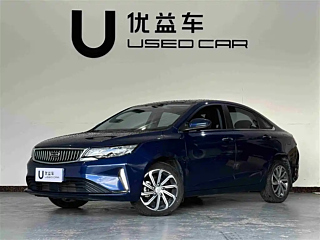 geely-auto emgrand-gl